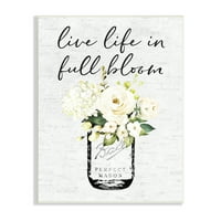 Živi život u punom cvatu, bijeli cvjetni buket u staklenci, uokvirena slika, umjetnički ispis