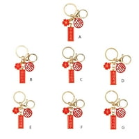 Privjesci za ključeve Privjesci Darovi ornament zlato kineske karakteristike Metal crvena sigurnost kreativno