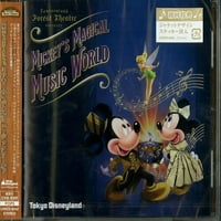 Disnei-Tokio Disneiland, čarobni glazbeni svijet Mikija-Mika