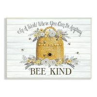 U svijetu pčelarstva, motivacijska fraza, 10, dizajn Deb soj